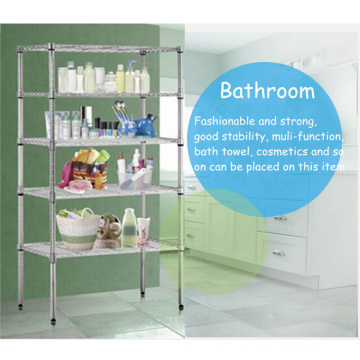 Adjustable Chrome Metal Bathroom Rack (CJ9045180A5C)